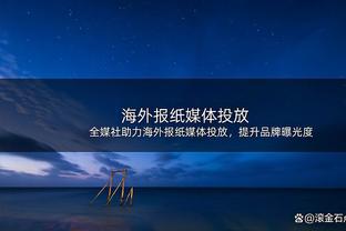 36次助攻！本赛季快船助攻30+时5胜0负 助攻多于对手时12胜3负