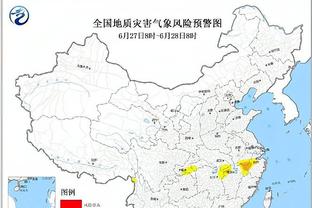 意媒：国米在国际比赛日遭遇打击，阿瑙、巴斯托尼、恰20均受伤