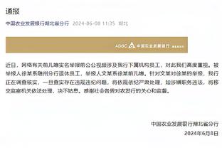 必威东盟官网下载地址