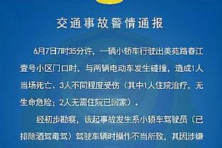 18新利网官网截图0