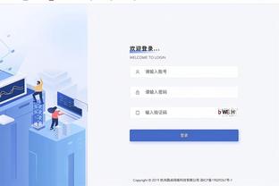 申京：我们打出了最好水准 但是在终结时刻打得不好