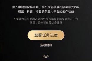 潮男？希罗晒帅照：不在乎他们怎么想 也不认为他们在乎