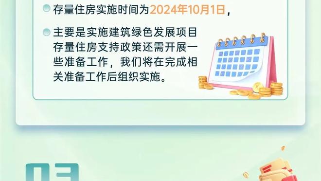 不太理想！赵继伟半场8投仅1中&三分5中1拿到3分3篮板3助攻